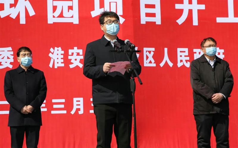 振奮！江蘇歐西盾科技有限公司項(xiàng)目 受邀參加洪澤區(qū)12個(gè)重大項(xiàng)目集中開工！