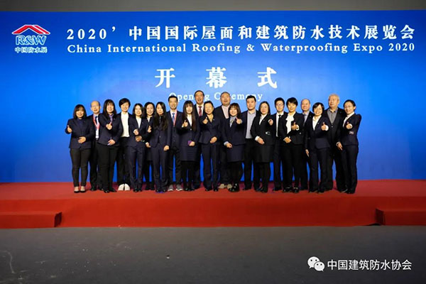 把握新機(jī)遇，迎接新未來(lái)！歐西建科驚艷亮相2020中國(guó)國(guó)際防水展！