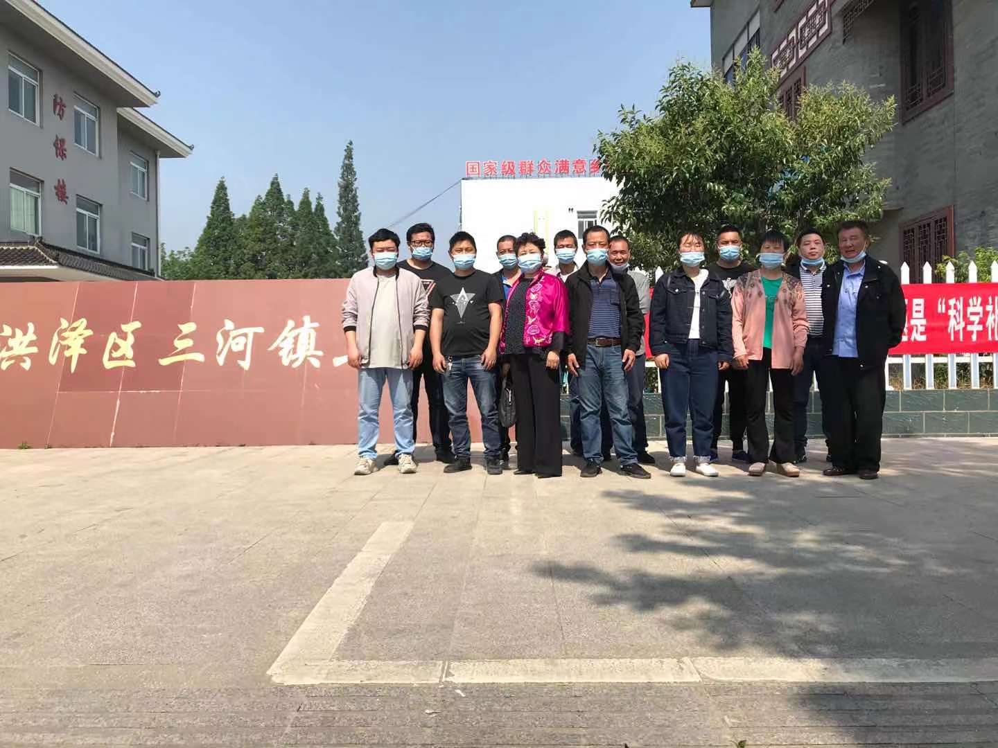 提供暖心接送專車！洪澤區(qū)三河鎮(zhèn)政府全力“護航”歐西員工疫苗接種