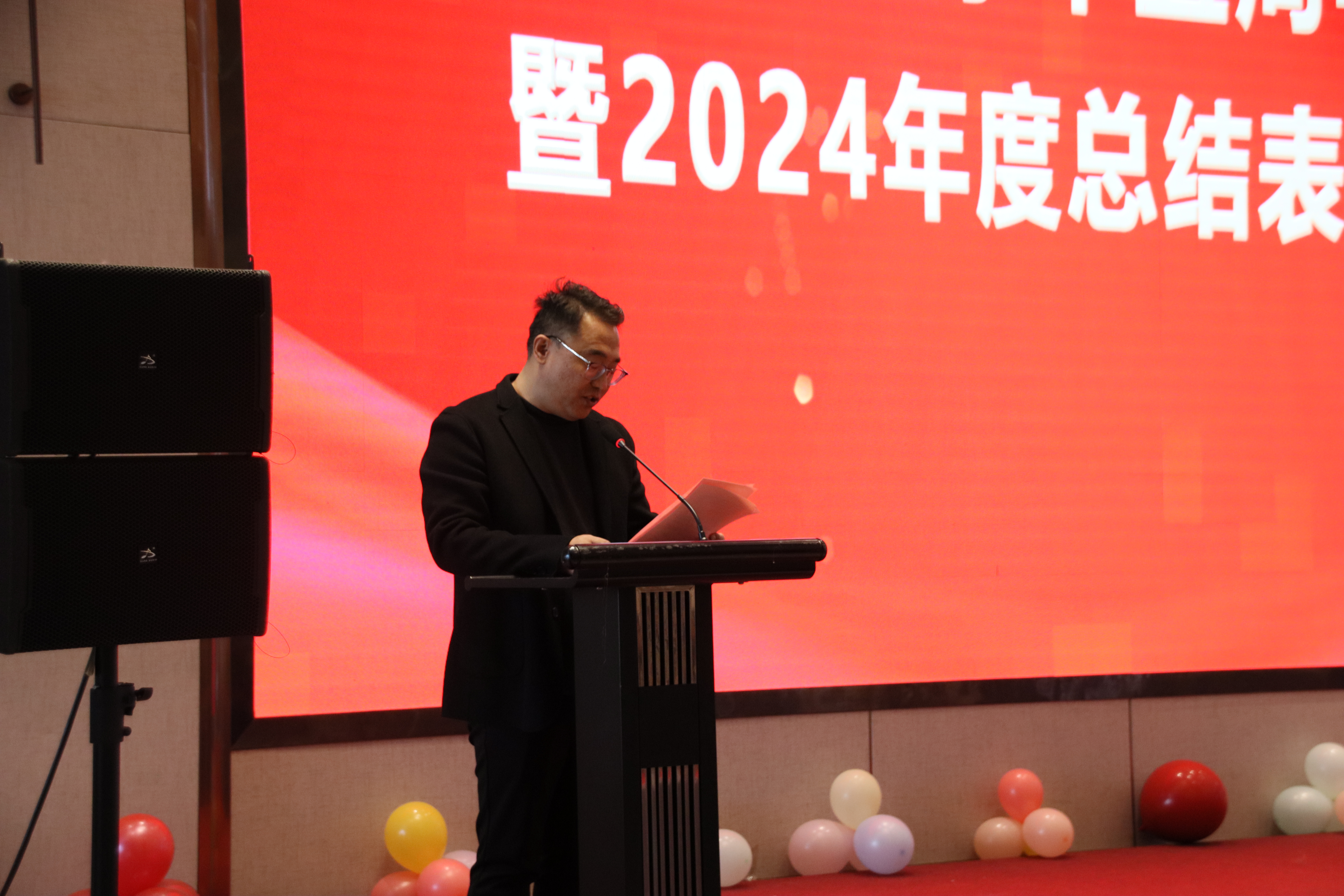 璀璨十五載，共筑新輝煌 